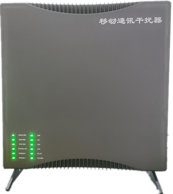  镇雄信令级放装型数字移动通信干扰器