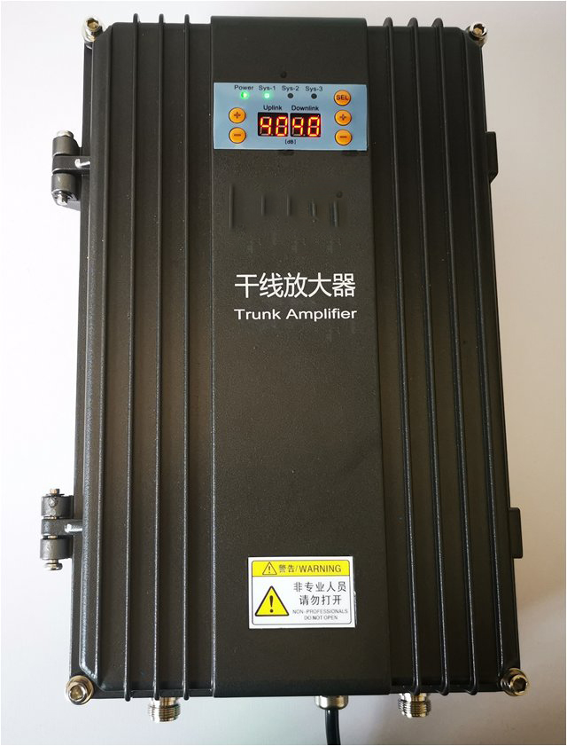  镇雄FM调频广播双向干线放大器